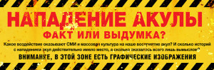 Area signs_rus_1800 X 600_rus2